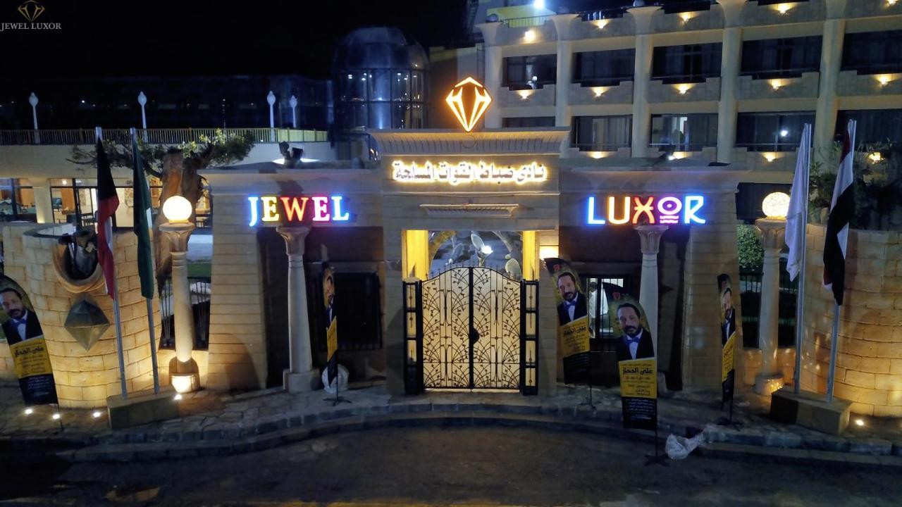 Jewel Luxor Hotel Екстер'єр фото
